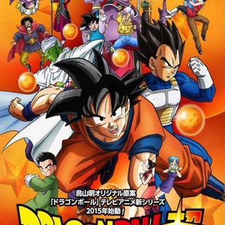Dragon Ball Super Tamil Dubbed
