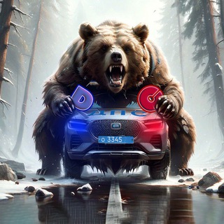 Добрый Сибиряк🇷🇺