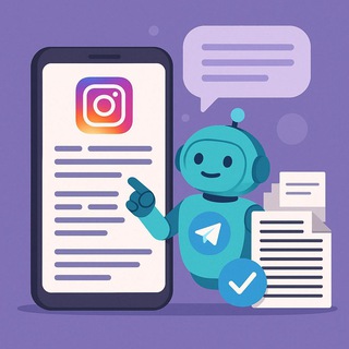 Абзац Инстаграм | Бот