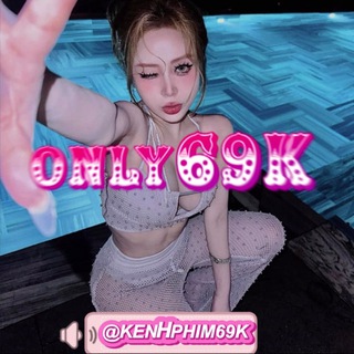 Nhóm OnlyFans LeakVn