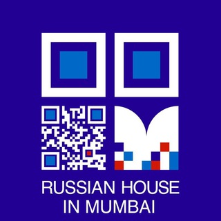 The Russian House in Mumbai – India # Rossotrudnichestvo 🇷🇺🇮🇳