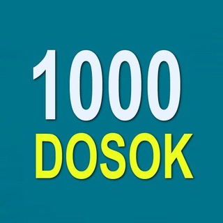 1000dosok.ru доска объявлений. Доски 🏛
