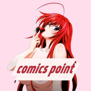 Comic's point \ комиксы \ манга