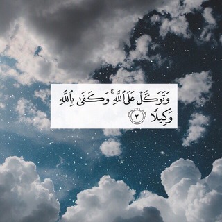 HD ISLAMIC WALLPAPERS