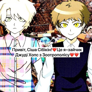 vopros-otvet тпox!!! [аночус]