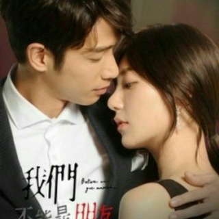 Drama Taiwan Before we Get Married (2019) Sub Indo