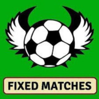 Nigeria fixed matches