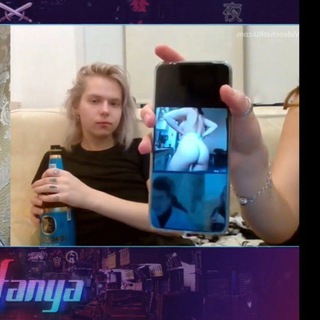 Грязнющяя Калюка