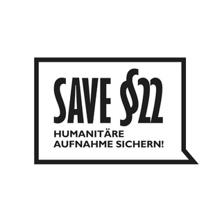 SaveHumVisa22