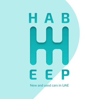 Habeep.com - Used Cars in UAE