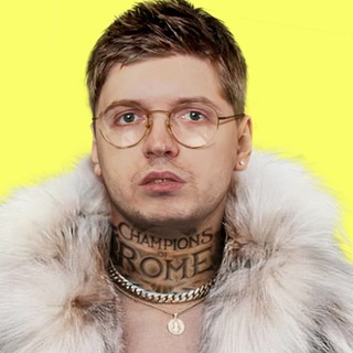 Вебка Папича