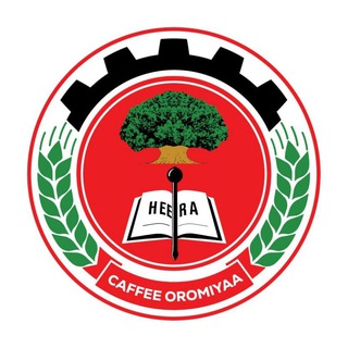 Caffee Oromia