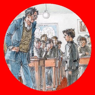 Лицейский историк