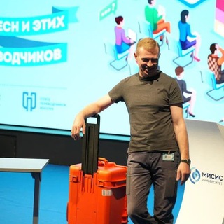 Мастерская синхронного перевода