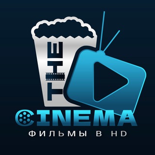 The-Cinema - тысячи HD фильмов и сериалов