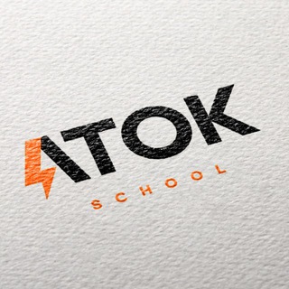 АТОК Физика | ҰБТ • 2026