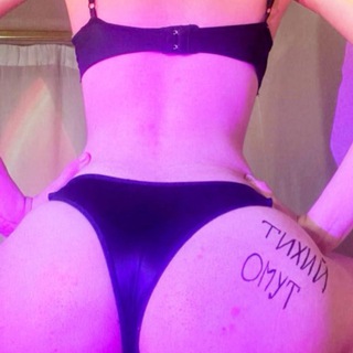 Сливы телеграмм | Слив молодых