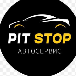 Pit_Stop
