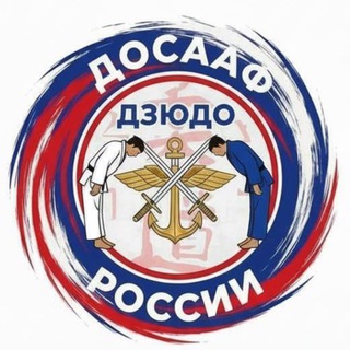 🦅«Орловское татами/календарь соревнований 🥋📑»