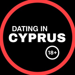 Кипр Знакомства Чат