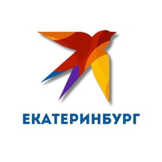 КП – Екатеринбург