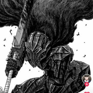 Цитаты из берсерка