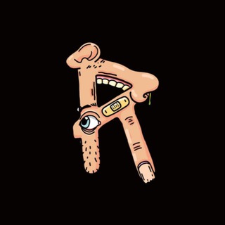 Russian Village Boys