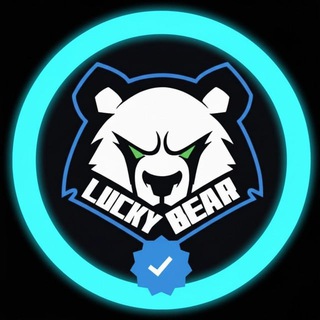 LUCKYBEAR | BEAR | БИР | ЛАКИБИР