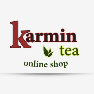 چای ایرانی خالص و طبیعی کارمین