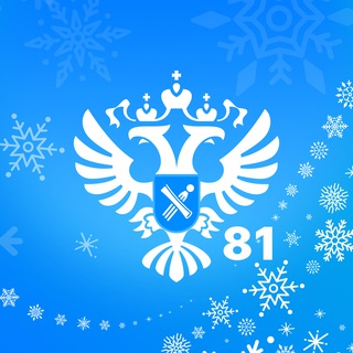 Управление Росреестра по ЛНР