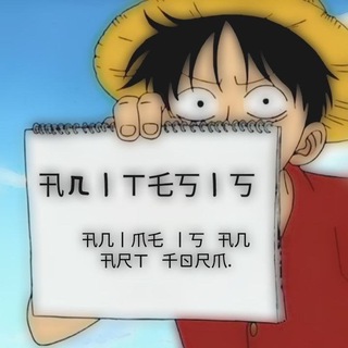 AniTesis - Цитаты из Аниме