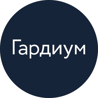 Проверка товарного знака бесплатно