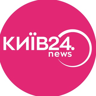 КИЇВ24