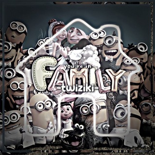 ::hot twiziki🔥(закрыты)