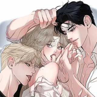 Мусор? Мусор! / Манхва