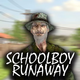 Schoolboy Runaway – Читы, Баги, Секреты, Версии