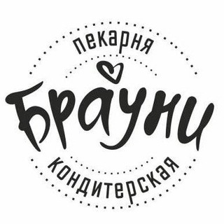 Брауни Уфа