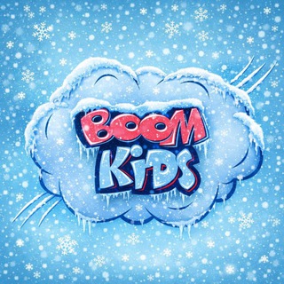 BoomKidsАнапа – Детский центр развития