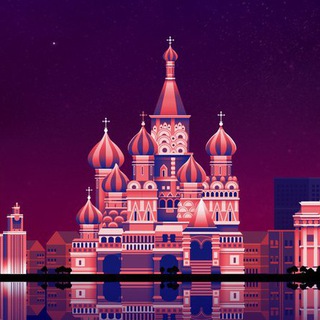 Башни и купола