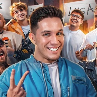 Лига Масленникова