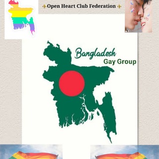 Bangladesh Gay Group