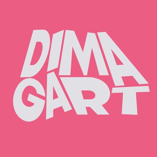 Dima Gart