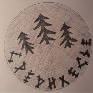 Добро пожаловать в Средилесье..