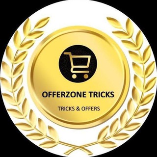 Offerzone loot2.0