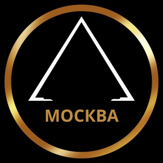 СВИНГЕРЫ МОСКВА