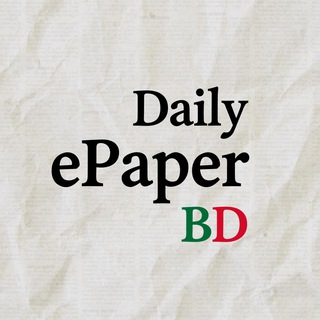Daily ePaper BD