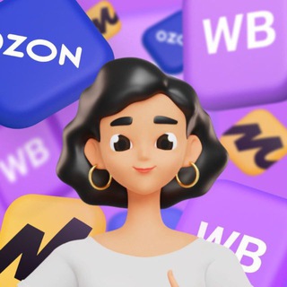 Мир менеджеров Wildberries