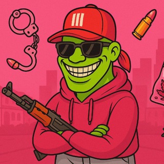 Будка Силача • Маджестик