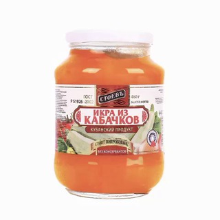 кабачковая икра по акции ✔