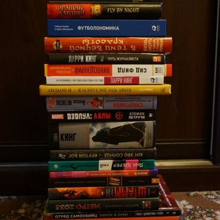 Интриги книги